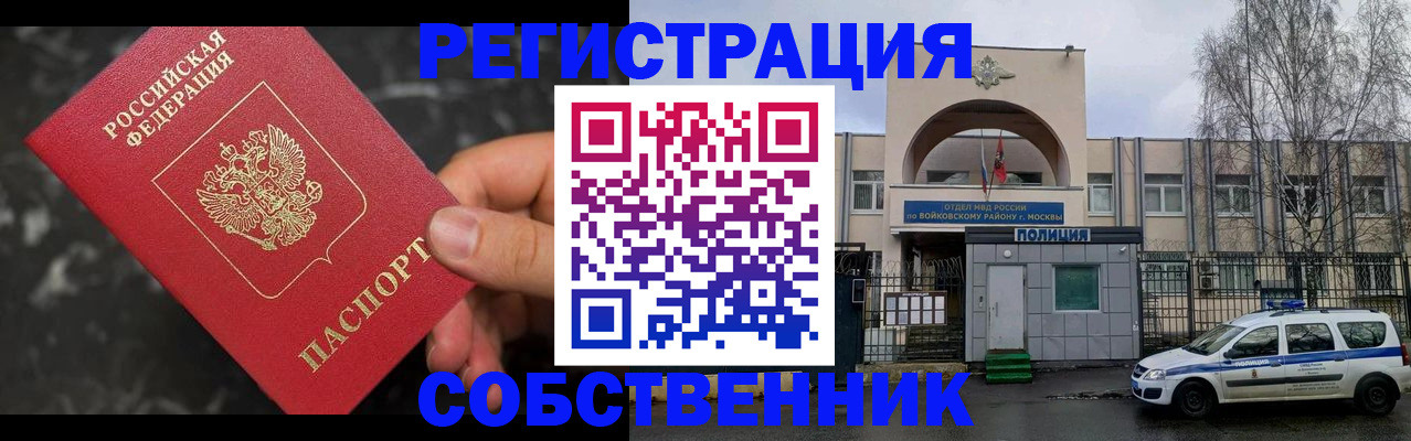 форма 3 в Губкинском