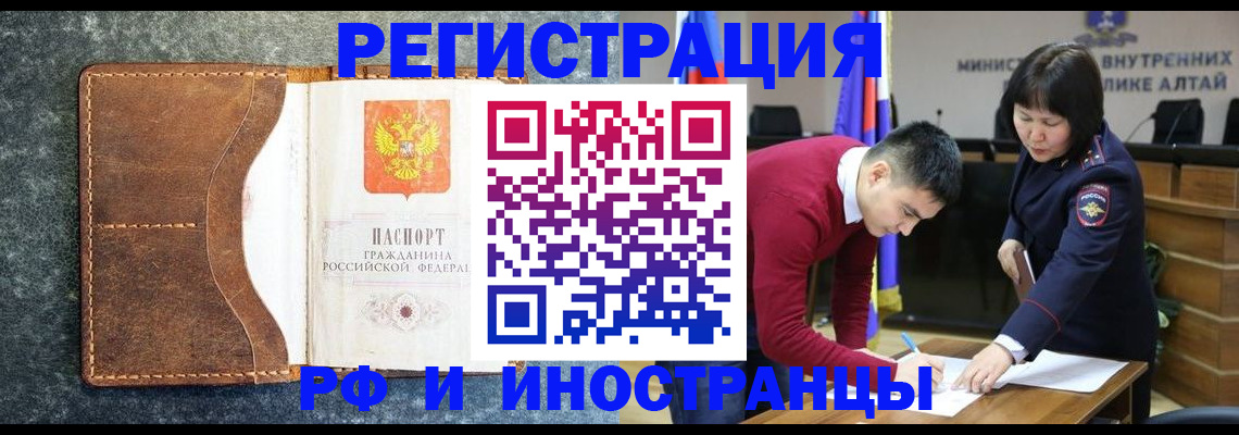 пропишу в квартире в Губкинском